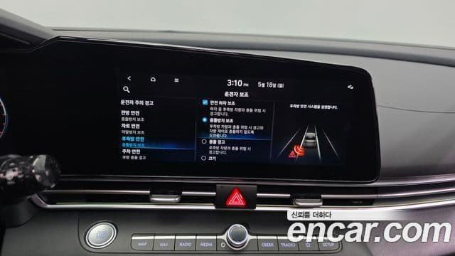 Hyundai Avante 2022 — ფოტო 16/20