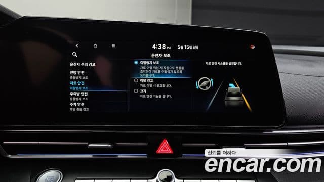 Hyundai Avante 2021 — фото 18 из 20