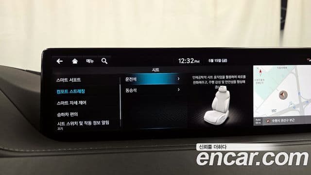 Genesis G80 2022 — ფოტო 3/20