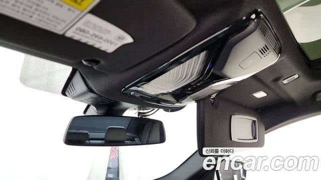BMW 5 Series 2020 — Photo 23/33