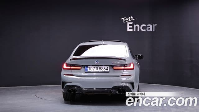 BMW 3 Series 2020 — Şəkil 1/20