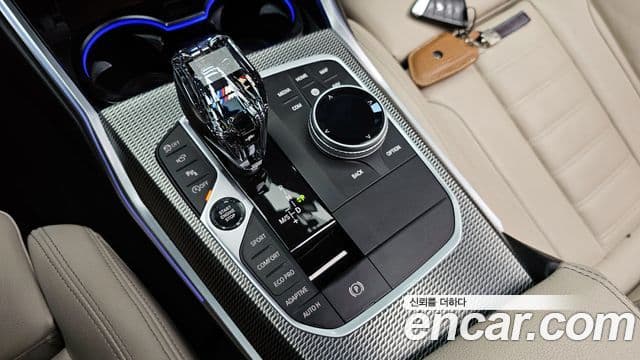 BMW 3 Series 2020 — Şəkil 2/20