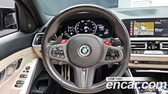 BMW 3 Series 2020 — Şəkil 15/20