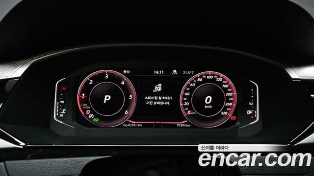 Volkswagen Arteon 2023 — ფოტო 8/20