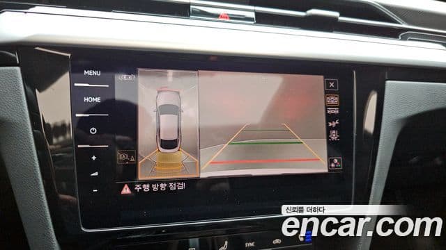 Volkswagen Arteon 2023 — ფოტო 14/20