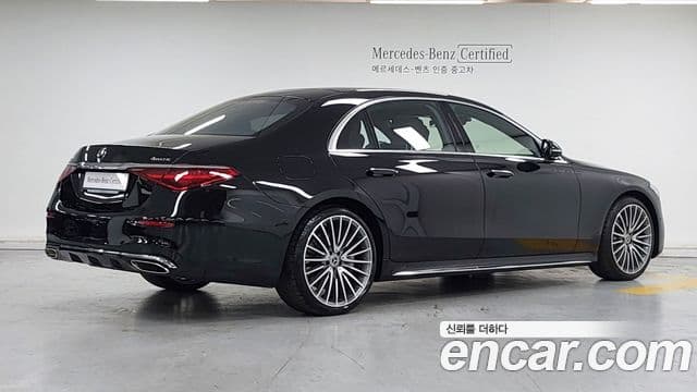 Mercedes-Benz S-Class 2025 — Photo 17/17