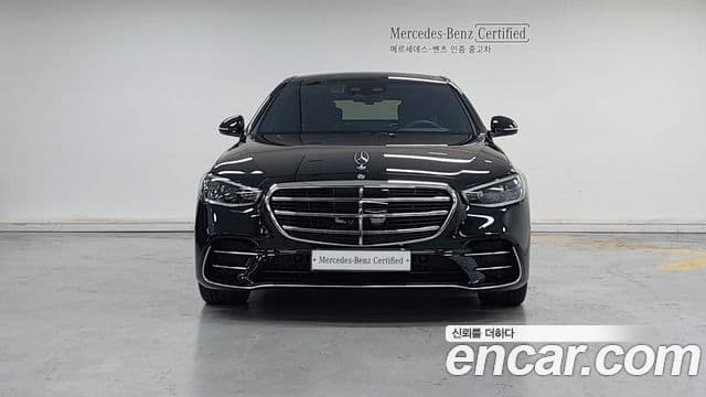 Mercedes-Benz S-Class 2025 — Photo 12/17
