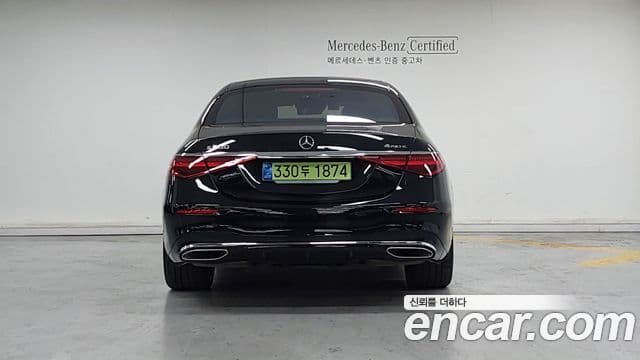 Mercedes-Benz S-Class 2025 — Photo 5/17