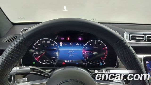 Mercedes-Benz S-Class 2025 — Photo 2/17