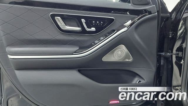 Mercedes-Benz S-Class 2025 — Photo 6/17