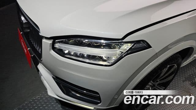 Volvo XC90 2023 — Photo 17/32