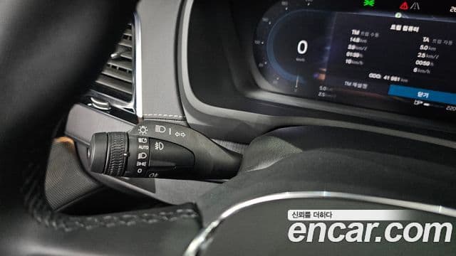 Volvo XC90 2023 — Photo 14/32