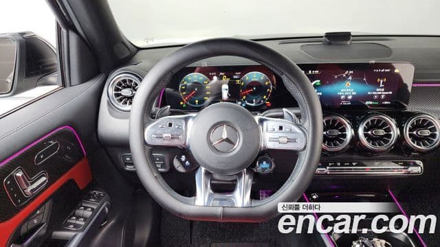 Mercedes-Benz GLB-Class 2023 — Şəkil 13/20