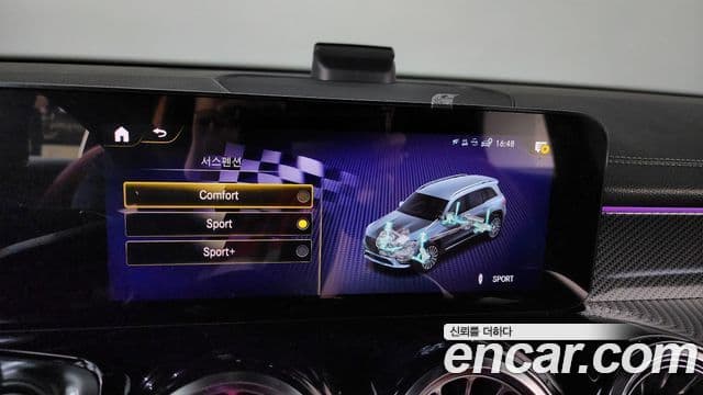 Mercedes-Benz GLB-Class 2023 — Şəkil 19/20