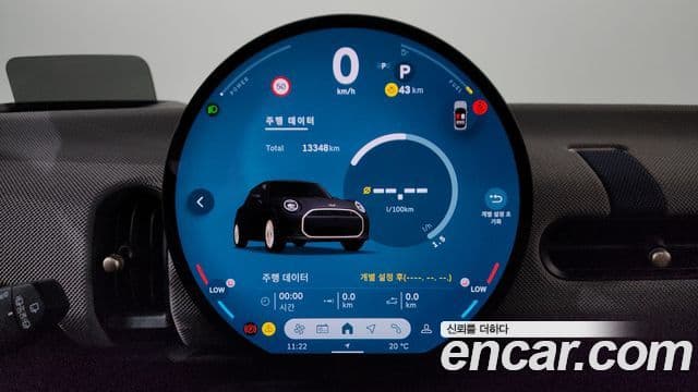 Mini Cooper S 2024 — Şəkil 8/20