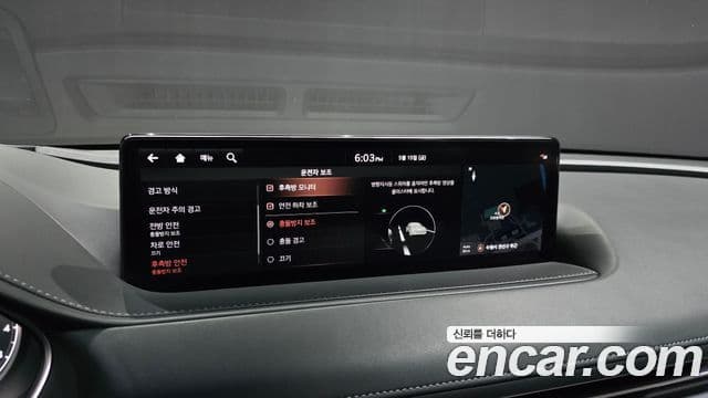 Genesis Electrified G80 2020 — Şəkil 15/20