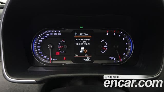 Hyundai The New Tucson 2021 — ფოტო 8/20