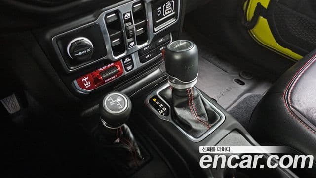 Jeep Gladiator 2023 — Photo 19/20