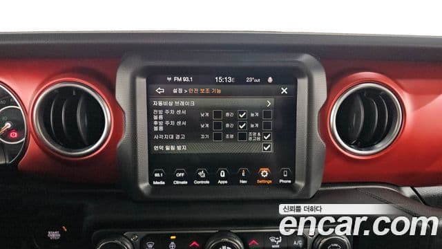 Jeep Gladiator 2023 — Photo 16/20