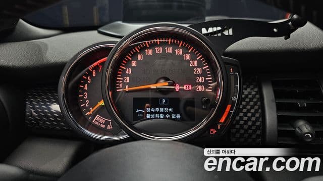Mini Cooper S Convertible 2019 — Şəkil 8/20