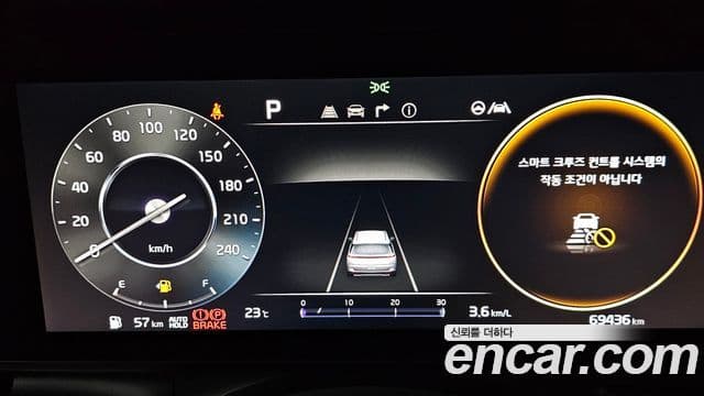 Kia Carnival 2021 — Şəkil 8/20