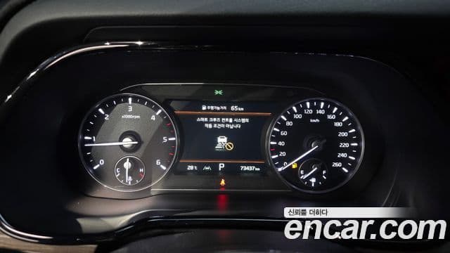 Kia Mohave The Master 2022 — фото 8 из 20