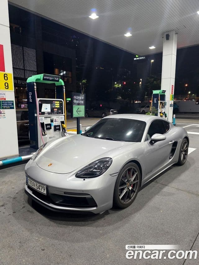 Porsche 718 Cayman 2021 — ფოტო 8/14