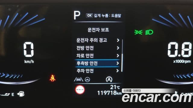 Hyundai Staria 2021 — Фото 14/20