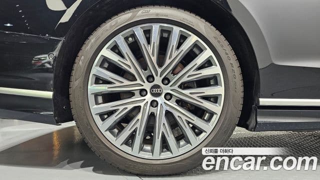 Audi A8 2023 — Photo 15/20