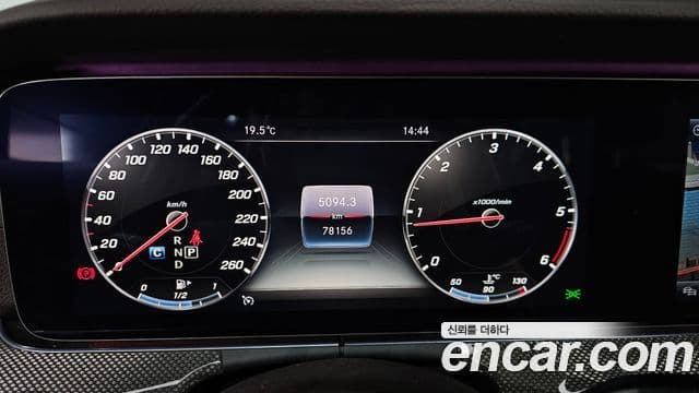 Mercedes-Benz CLS-Class 2019 — Фото 8/20