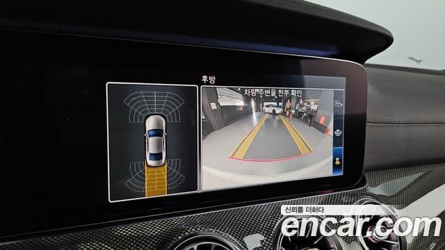 Mercedes-Benz CLS-Class 2019 — Фото 15/20