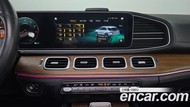 Mercedes-Benz GLE-Class 2020 — Şəkil 15/20