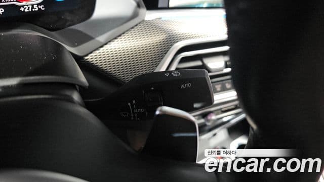 BMW X6 2023 — Photo 19/36