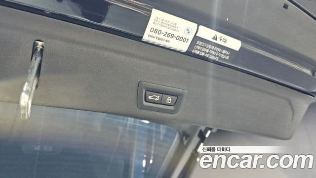 BMW X6 2023 — Photo 34/36