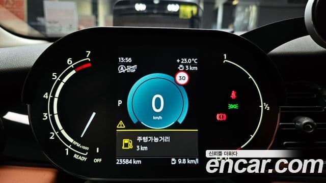 Mini Cooper S 2022 — ფოტო 8/20