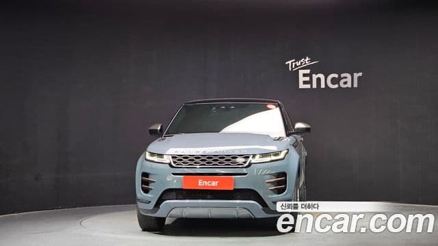 Land Rover Range Rover Evoque 2020 — Photo 30/32