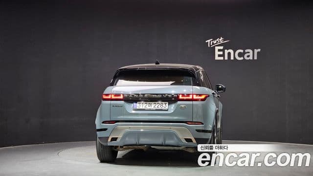 Land Rover Range Rover Evoque 2020 — Photo 13/32