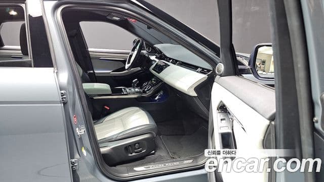 Land Rover Range Rover Evoque 2020 — Photo 25/32