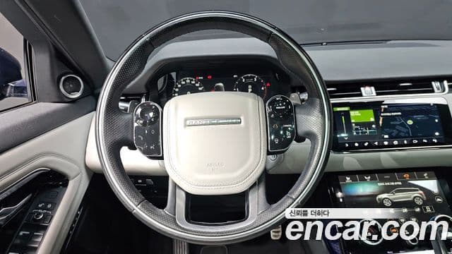 Land Rover Range Rover Evoque 2020 — Photo 5/32