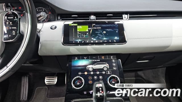 Land Rover Range Rover Evoque 2020 — Photo 28/32