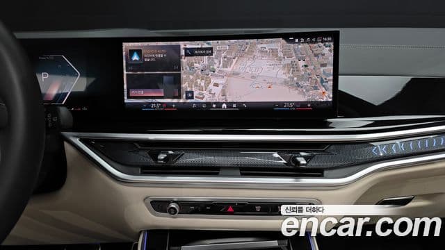 BMW X5 2025 — Photo 7/20