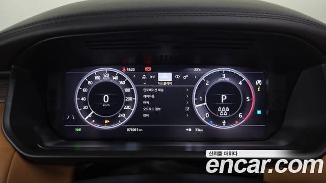 Land Rover Discovery 5 2019 — ფოტო 8/20
