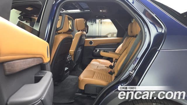 Land Rover Discovery 5 2019 — Photo 13/35