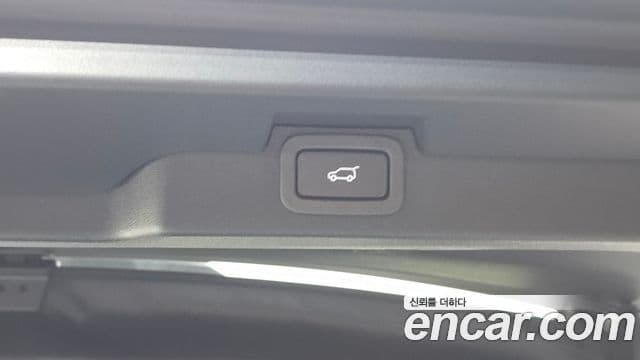 Land Rover Discovery 5 2019 — Photo 26/35