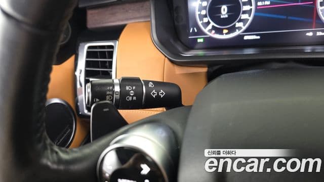 Land Rover Discovery 5 2019 — Photo 34/35