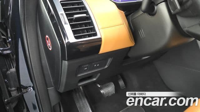 Land Rover Discovery 5 2019 — Photo 12/35