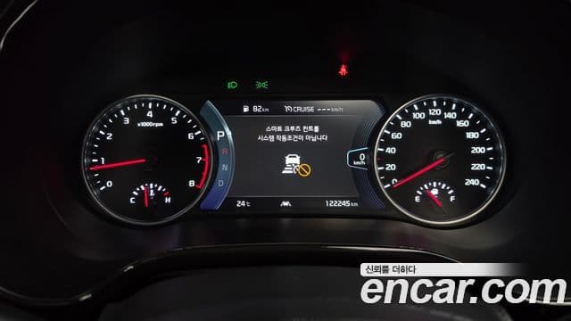 Kia Seltos 2021 — Şəkil 8/20