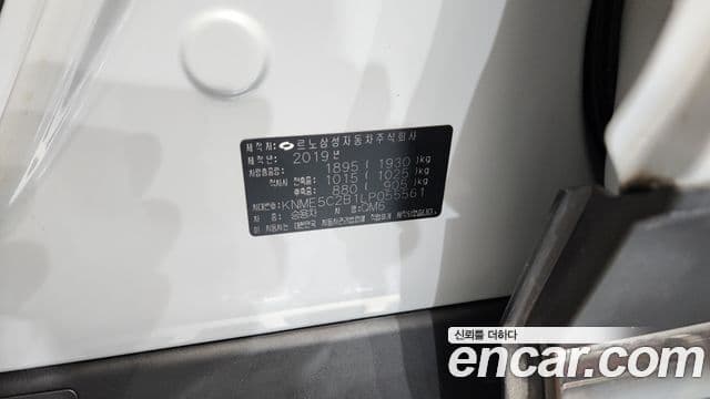 Renault Samsung QM6 2019 — ფოტო 14/38