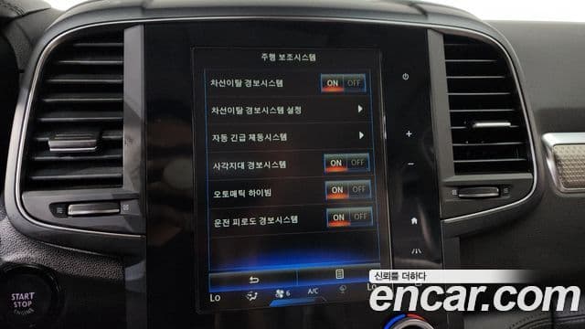 Renault Samsung QM6 2019 — ფოტო 31/38