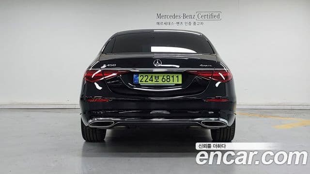 Mercedes-Benz S-Class 2025 — Photo 6/17